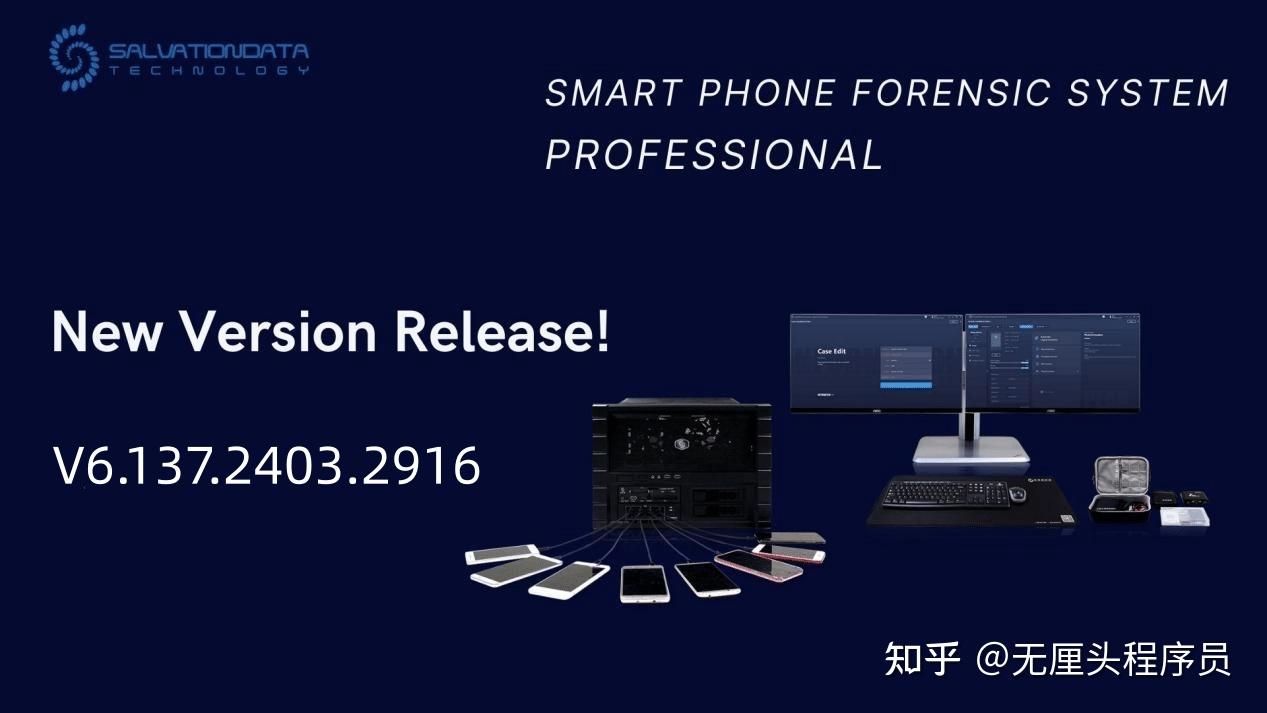 [数据恢复软件]：SPF Pro V6.137 - 知乎