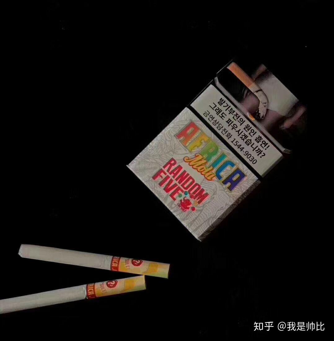 爆珠煙有多少種