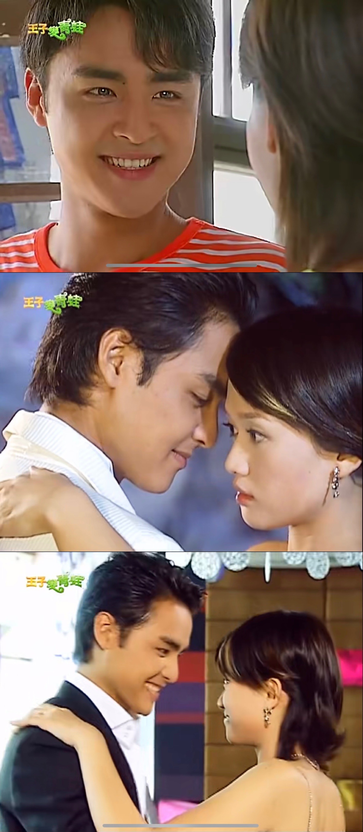 单均昊真心喜欢范云熙么