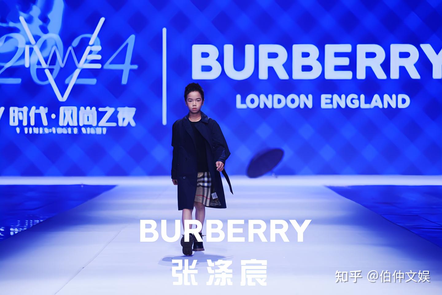 2024 V时代·风尚之夜: 顶级秀场引领全新潮流纪元,V时代少年自信魅力缔造时代焦点! - 知乎