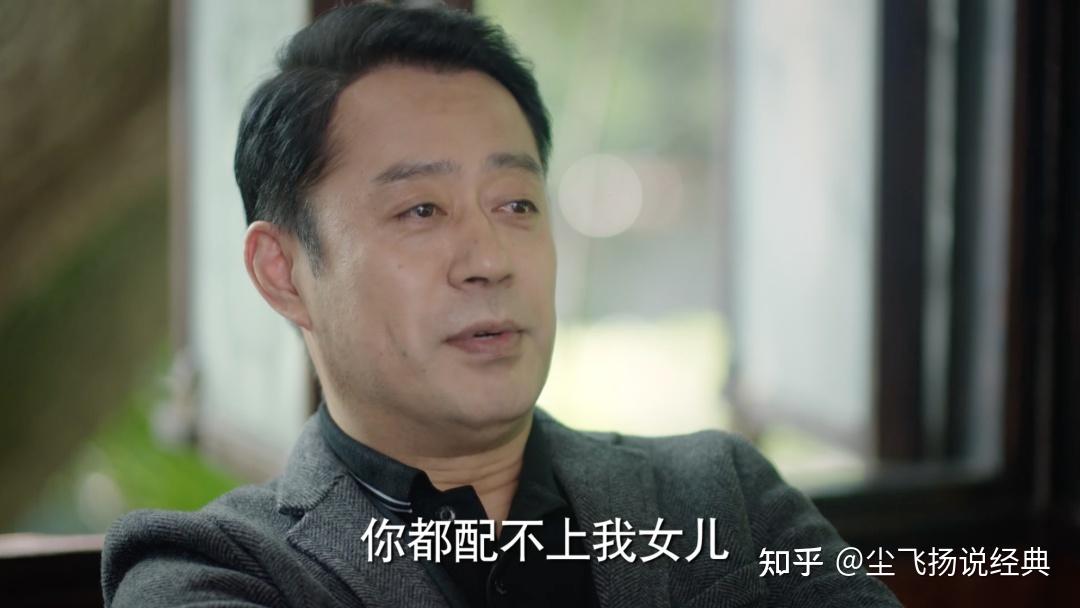 如何看待《底线》里周亦安和叶芯这条线? - 知乎