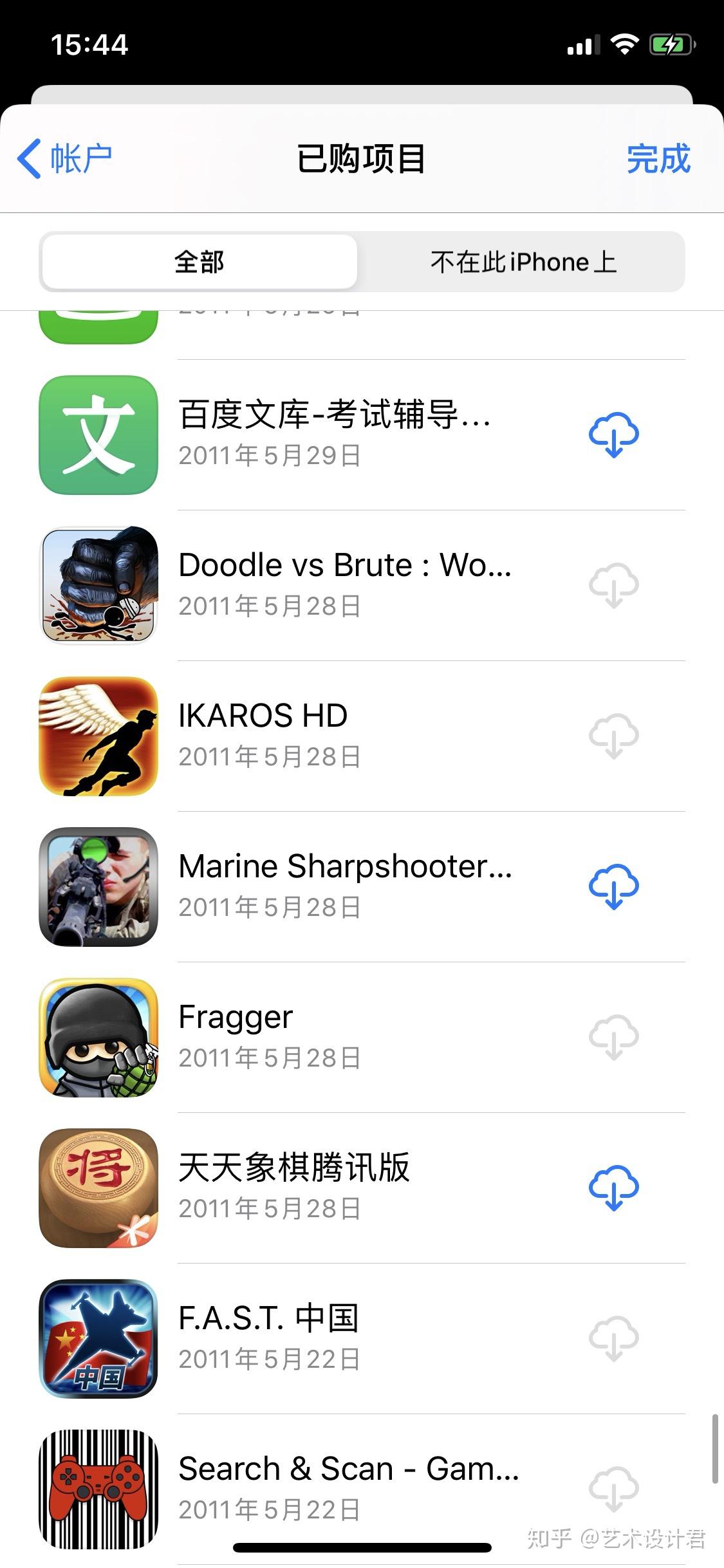谁知道iPhone4的时代那些消失了的那些经典又好玩的游戏？ - 知乎