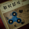 萦冬