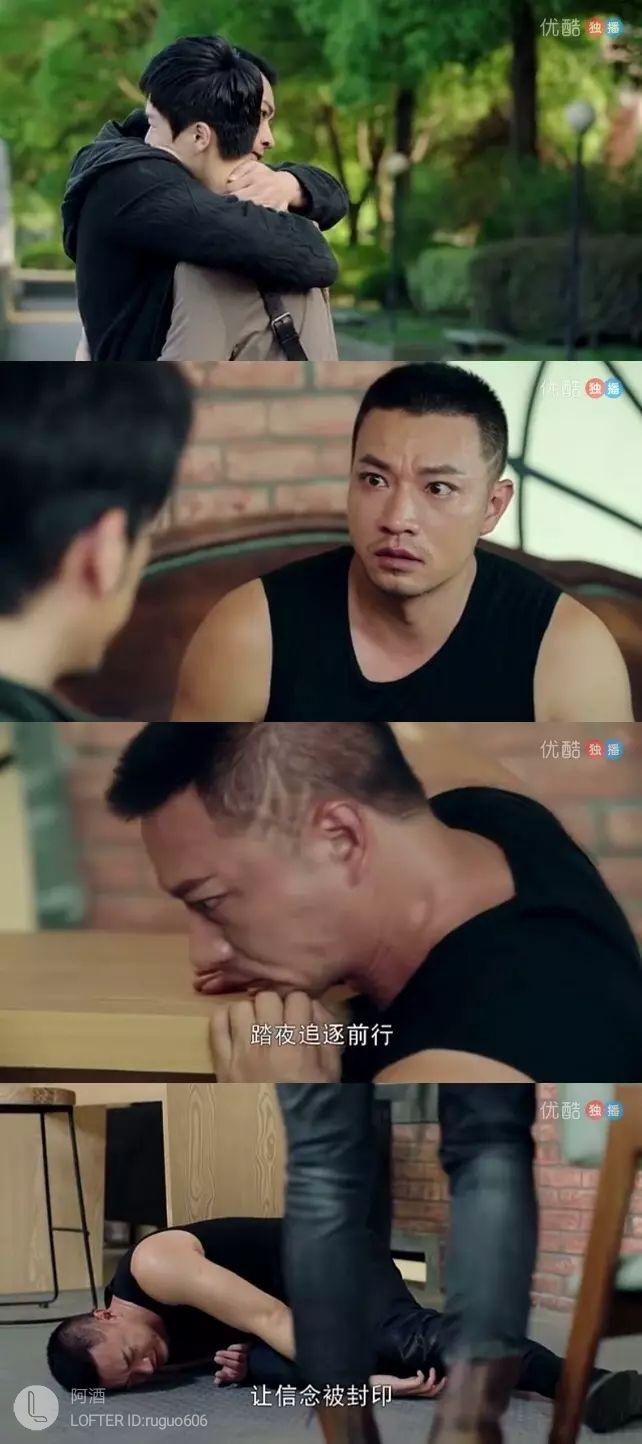 如何看待江明洋(楚恕之)在镇魂中的演技? - 知乎