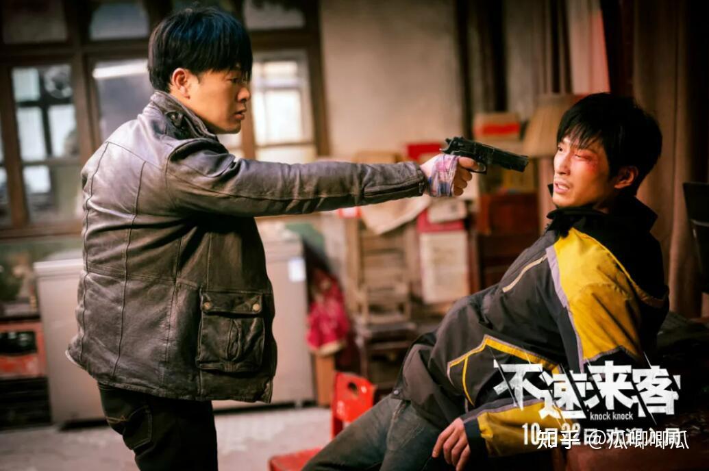 电影不速来客中有哪些令人印象深刻的细节