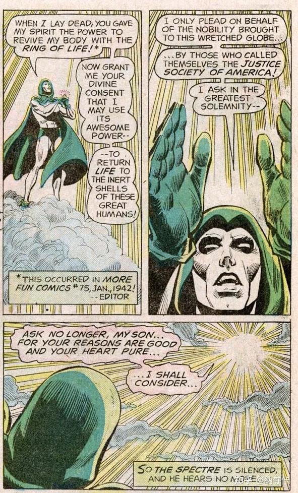 dc中上帝出现过几次,都有什么表现? - 知乎