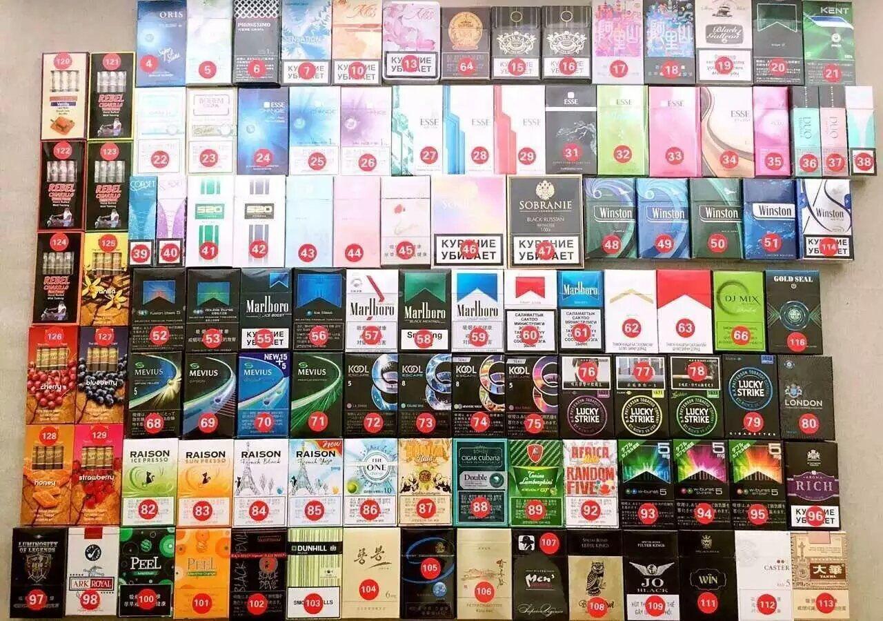 有哪些薄荷味的香烟? - 知乎