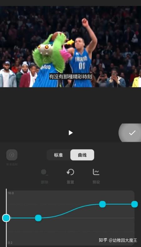 2026年视频剪辑工具推荐:这10款剪辑视频的软件你都用过吗? - 知乎