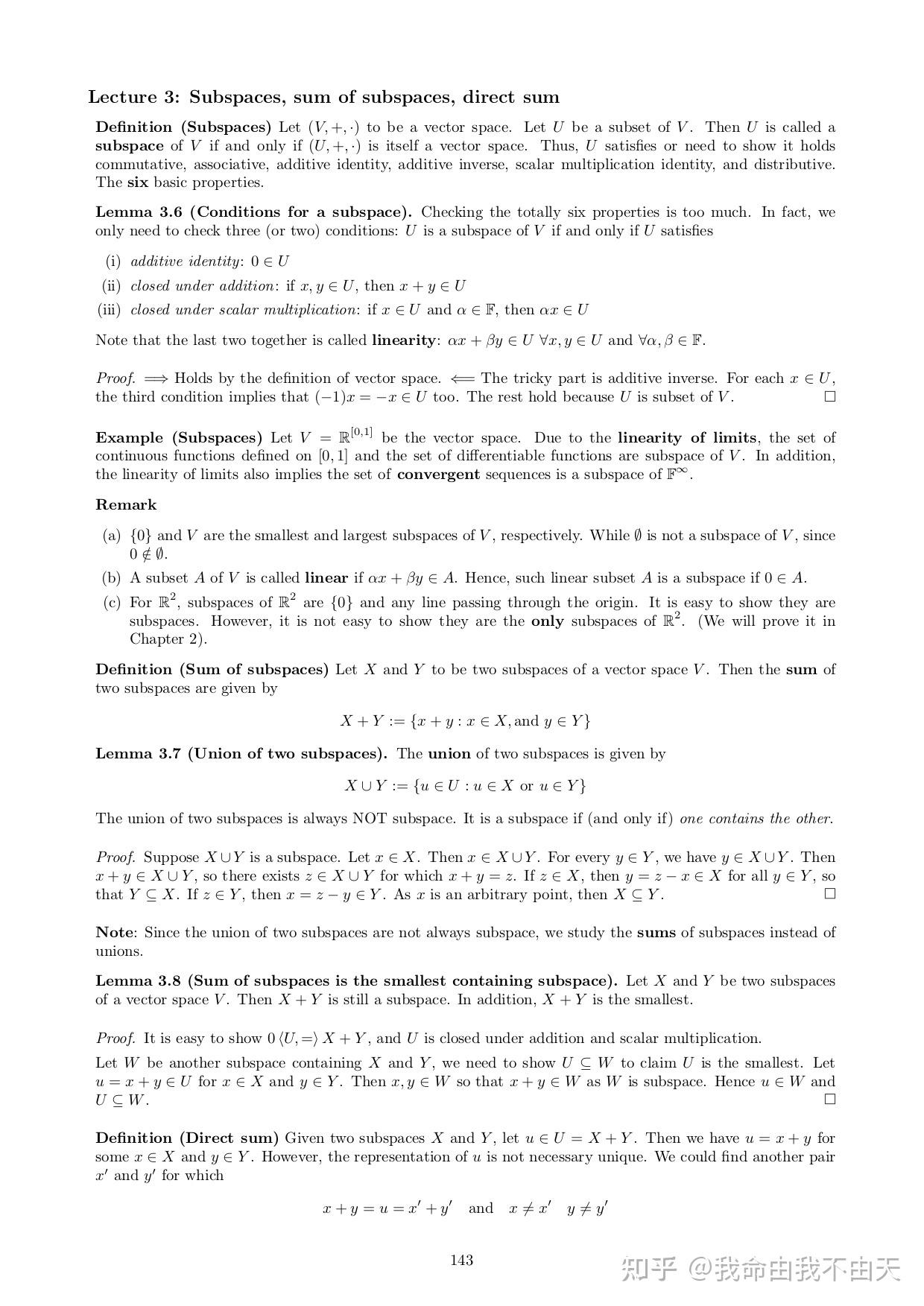 《线性代数这样学》（Linear Algebra Done Right) #1.C 子空间（Subspaces and (direct ...