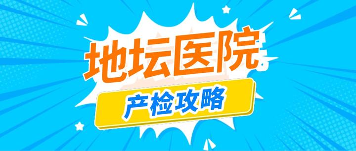 307醫院掛號途徑辦理住院-307醫院掛號途徑辦理住院手續 