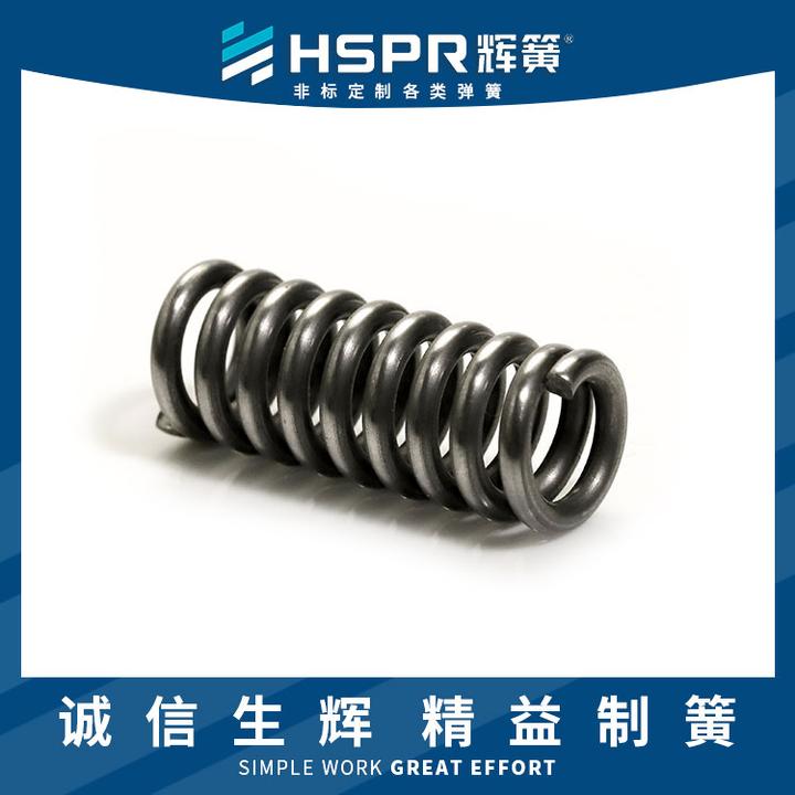 弹簧钢簧片硬度异常解决措施 - 知乎