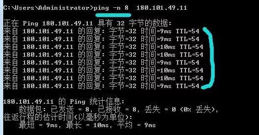 常用网络命令ping、arp、tracert、route的详细用法，新手进阶必看！ - 知乎
