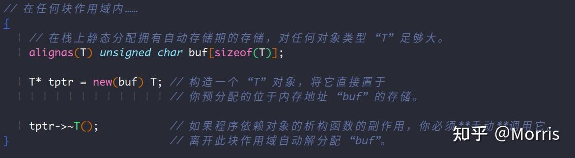 C++ placement new - 知乎