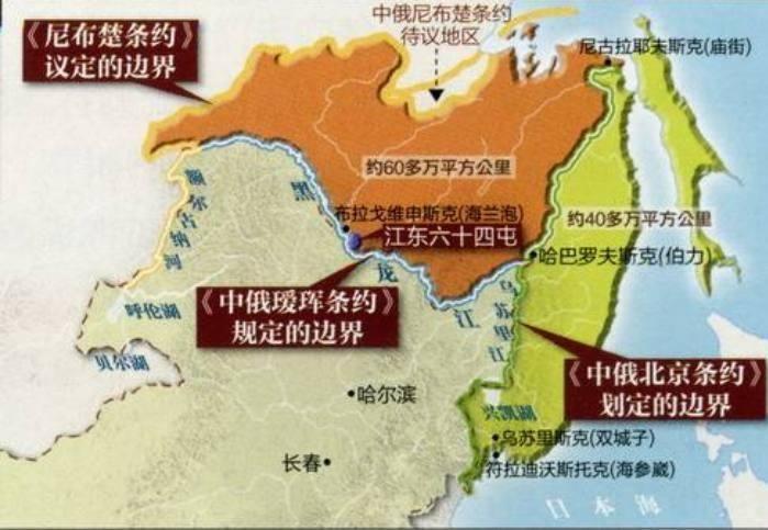 海参崴割让162年祭：远东华人消亡史