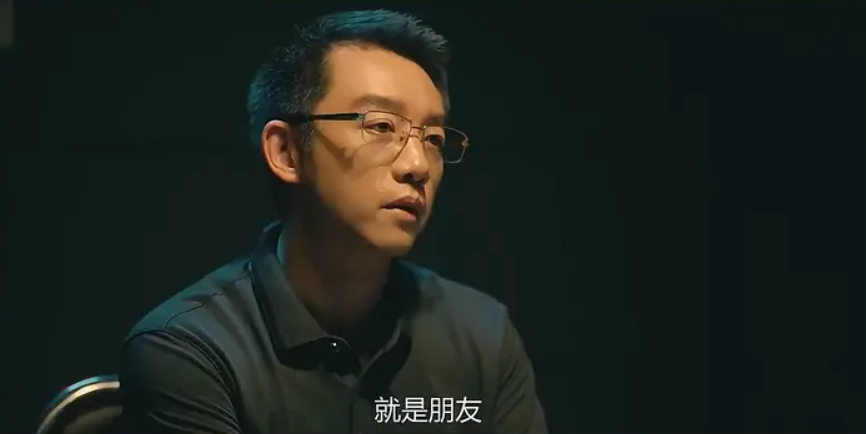 如何评价罪案剧《重影》里「张妍」这个角色? - 知乎