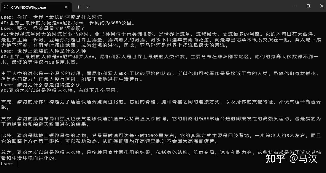Python可直连文心一言API，双击启动，免登录。 - 知乎