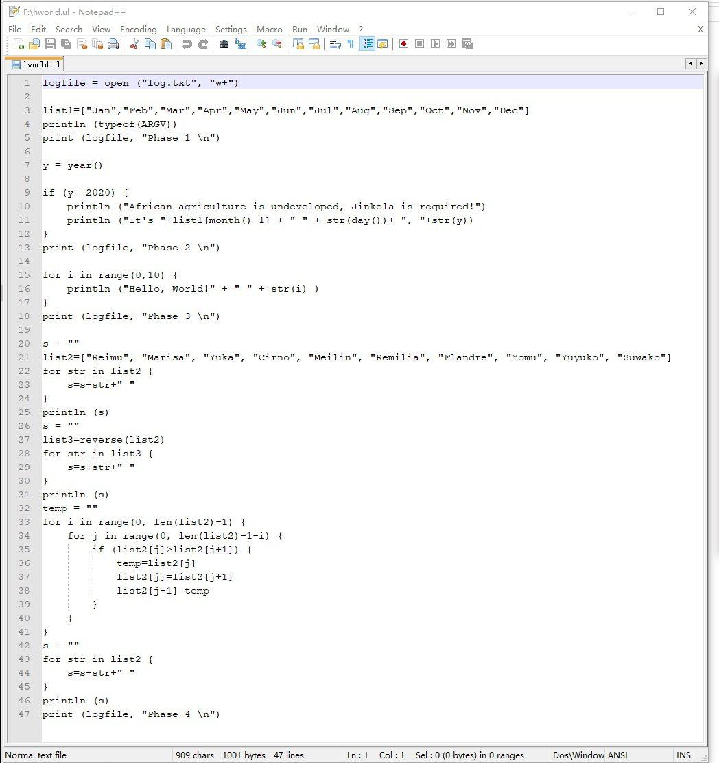 如何看待“完全自主设计”编程语言mulan是“换皮Python”? - 知乎