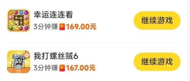 做任务赚钱一单一结 - 做任务赚钱一单一结正规 做任务赚钱一单一结 - 做任务赚钱一单一结正规