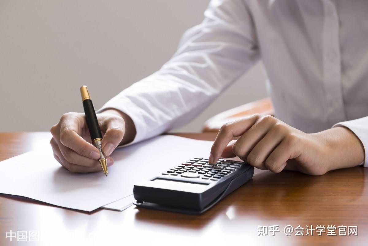 会计人必会!企业实收资本增加的会计分录 - 知乎