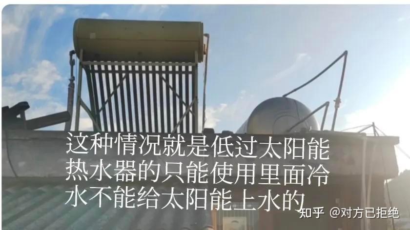 太阳能热水器怎么保养 夏天太阳能热水器维护方法与经验分享