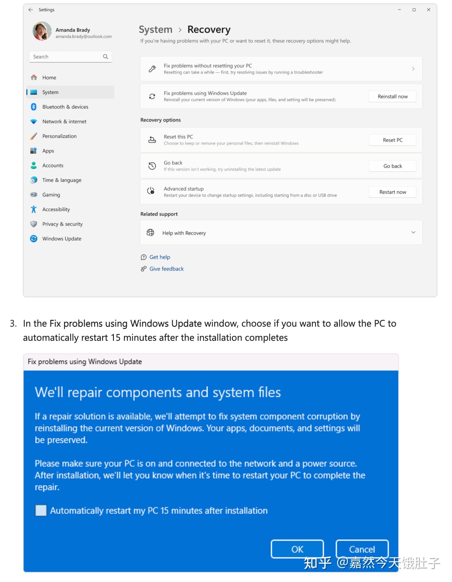 有网友在重装 Windows 系统后遇到需要支付 98 元服务费的提示,如何避免遇到类似的付费陷阱? - 知乎
