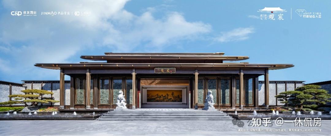 建发金茂观宸vs北京隅西颂,该怎么选? - 知乎