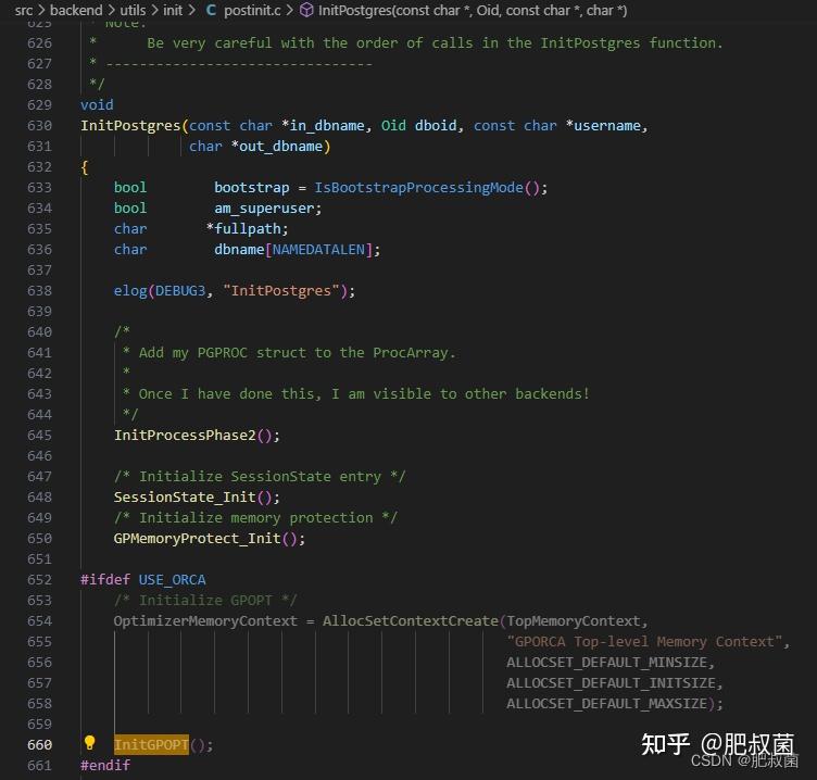 ORCA优化器浅析——GP数据库调用优化器流程 - 知乎