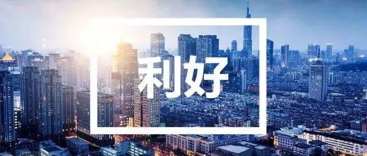 郑州全面放开限购限贷！ - 知乎