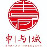 上海申与城企业注册服务