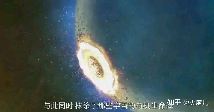 三体中的歌者文明和以m78星云为主体的奥特文明相比更加先进还是落后