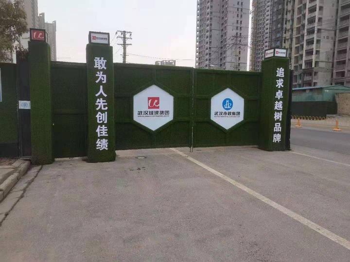 武汉工地围挡大门图片款式