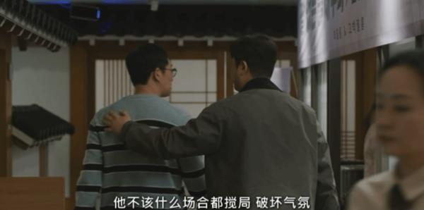 《努力克服自卑的我们》收视垫底全网吐槽，它却拿下豆瓣8.3高分