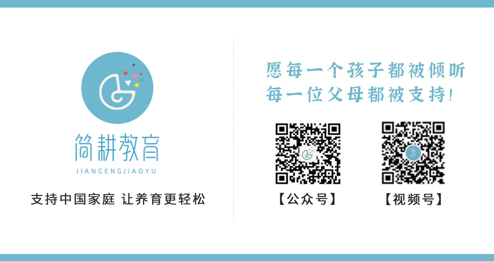 孩子油盐不进?多巴胺帮你搞定 - 知乎