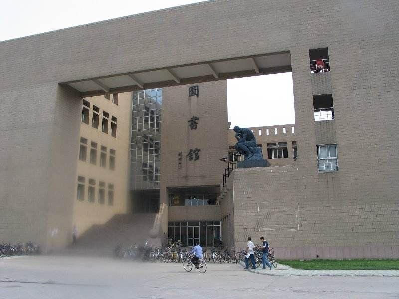 山东理工大学的图书馆咋样? - 知乎