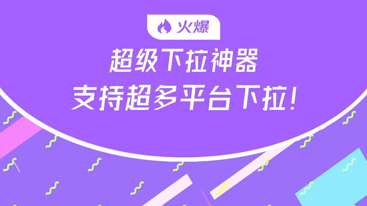 必应百度360搜索引擎_必应百度360搜索引擎是什么