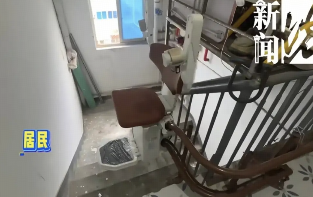 上海女子私自安装「座椅式爬楼机」给全楼用遭抵制，为何会面临被强制拆除的困境？