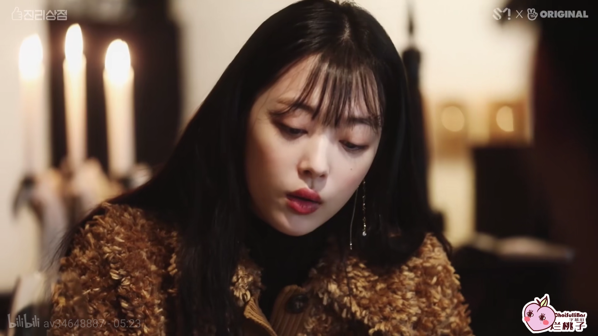 如何看待崔雪莉的死亡