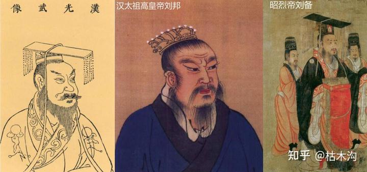 刘渊一个匈奴人为什么要将自己的国号定为汉? - 知乎