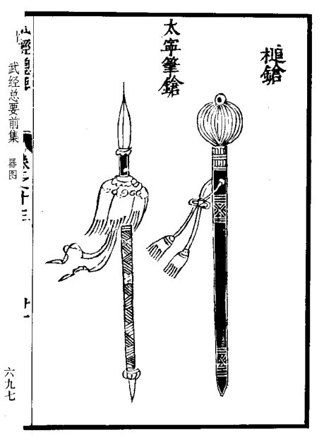 手持长枪的人对抗力气很大的人是不是很容易被夺去长枪