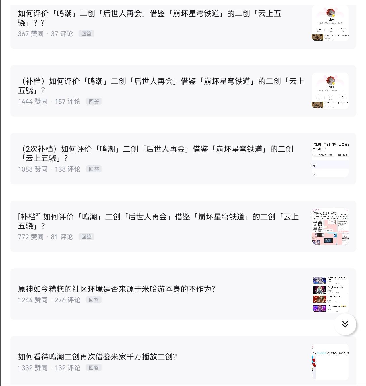 云短信验证码平台收费吗多少钱 云短信验证码平台收费吗多少钱