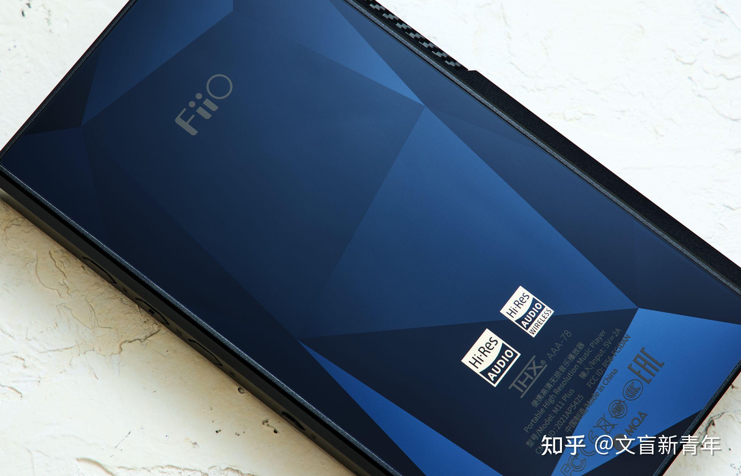 飞傲m11plus ltd和海贝新r6怎么选? - 知乎