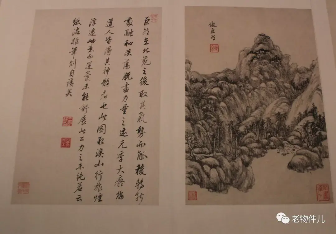 中国古美術 純手描き三尺中堂山水掛軸 水彩画 王原祁印款 書道品