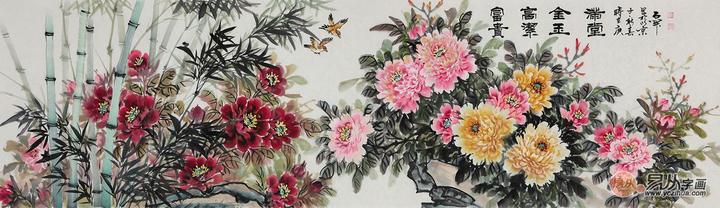 名家画的牡丹国画石开最新作品《富贵高洁金玉满堂》品赏- 知乎