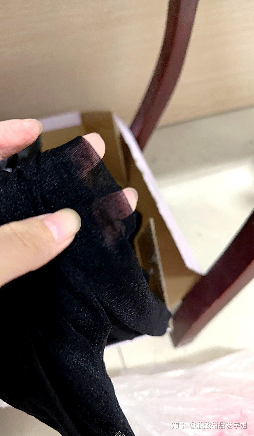 你们在学校被同学扒过鞋和袜子吗