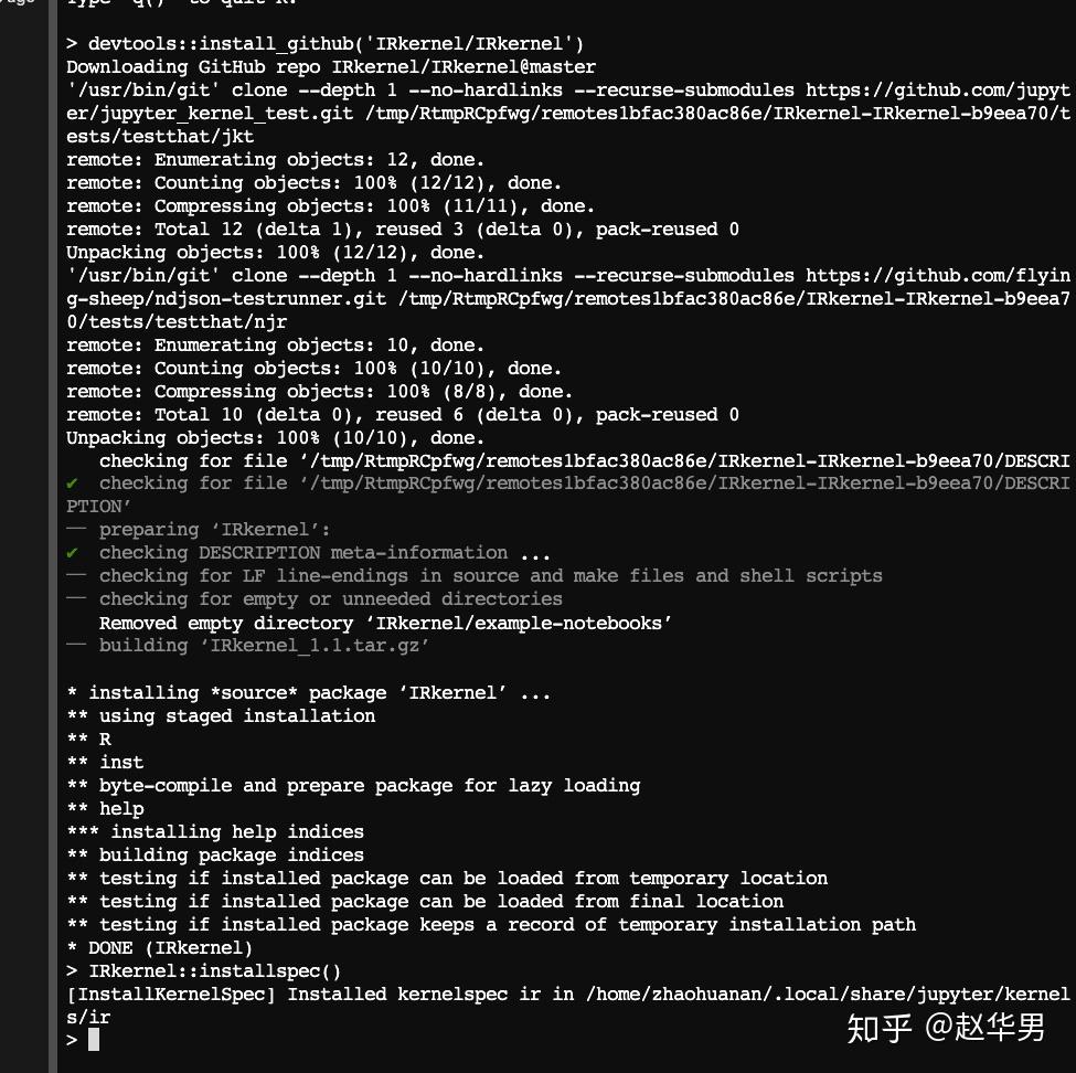 Jupyter-lab最靠谱的Python+Julia+R解释器环境(Kernel)配置方法 - 知乎