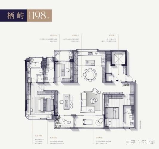 为什么是“涨价去库存”?一文说清其内在必然性! - 知乎