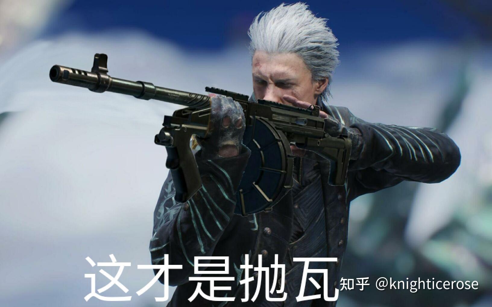 如何让大剑与太刀在小说中的同时存在合理化? - 知乎