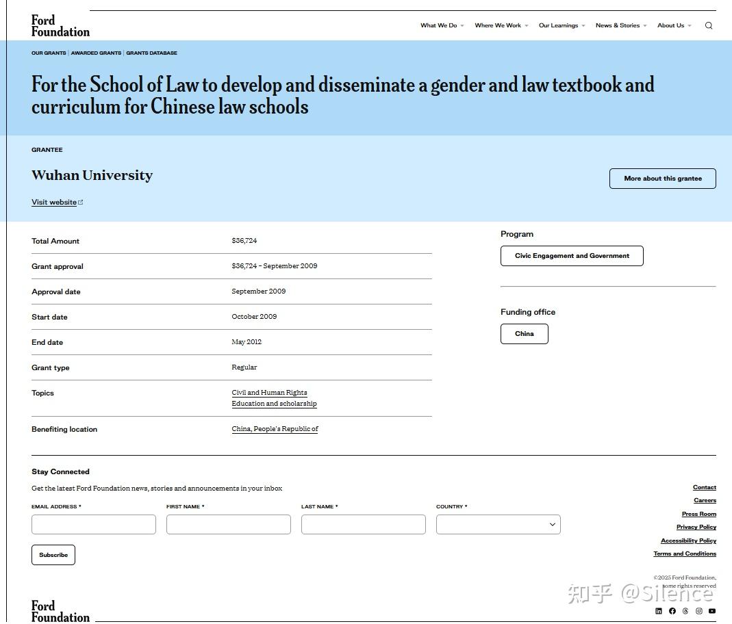 武大法学院的“性别与法律教材”是受福特基金会资助的呀？这就有意思了- 知乎