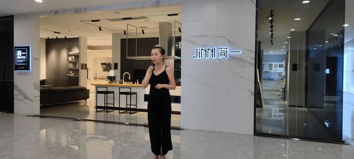 《简一品牌日 十六周年庆》大型线上团购会圆满结束 - 知乎