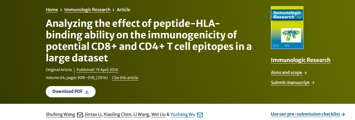 大数据分析肽-HLA结合能力对CD8+和CD4+ T细胞潜在表位免疫原性影响 - 知乎